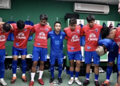 ประกาศรายชื่อ : 23 แข้ง ทีมชาติไทย ชุดเตรียมทีมอุ่นเครื่องตามปฏิทิน ฟีฟ่า เดย์ เดือนมิถุนายน