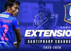 BG OFFICIAL : ลุยกันต่อ! บีจี ปทุมฯ ประกาศต่อสัญญา สันติภาพ จันทร์หง่อม ⁣