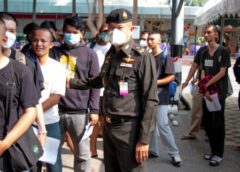 กองทัพภาคที่ 3 จัดกิจกรรมต้อนรับครอบครัวและญาติทหารใหม่ ผลัดที่ 1/2566