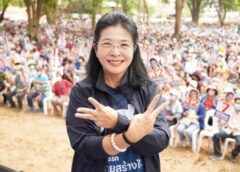 เชียงราย I “หญิงหน่อย”ลุยโค้งสุดท้ายเชียงราย ยันดีลทุกฝ่ายได้ลดขัดแย้งแก้รัฐประหาร-แขวะรถไฟเด่นชัย-เชียงรายช้า-เชื่อมจีนไม่ได้