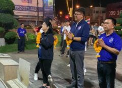 เชียงราย I คุณหญิงสุดารัตน์ เกยุราพันธุ์ หัวหน้าพรรคไทยสร้างไทยพร้อมคณะผู้สมัคร สส. เข้ากราบสักการะอนุสาวรีย์พญามังรายมหาราช