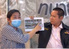 นนทบุรี I ร้องทนายดัง ลูกสาวถูกอาจารย์มหาวิทยาลัยชื่อดังคนสนิทอดีตผู้ว่า จ.ตาก ขับเก๋งพุ่งชนเสียชีวิต ตร.สั่งไม่ฟ้องอ้างขับตัดหน้า