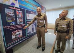 ชลบุรี I ผู้การ ปิดคดีฆ่าสาวหน้าตาดีหมกห้อง ผลตรวจร่างกายเจอสารเสพติดในตัว “ไอ้กิ๊ก กม.10”  แจ้งเพิ่มอีก 2 ข้อหา