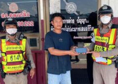 สระแก้ว I ชื่นชมพลเมืองดีเป็นพ่อค้าหนุ่ม เก็บมือถือได้นำส่ง สภ.คลองลึก เพื่อตามหาเจ้าของ