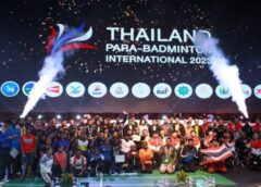 ชลบุรี I ปิดการแข่งขัน แบดมินตันคนพิการนานาชาติ ณ ศูนย์ประชุมและแสดงสินค้านานาชาตินงนุชพัทยา นักกีฬาไทยได้รับรางวัล 7 คน