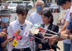 นนทบุรี I ท็อป วงศพัทธ์ฯผู้บริหารค่ายเพลง ควง ทนายนิด้า หลังศาลนัดสอบทนายตั้มจำเลยในคดีหมิ่น