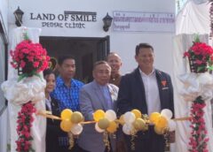 ชลบุรี I ทุ่ม 15 ล้านบาท Land of Smile สาขาที่ 5 ท่าเรือแหลมฉบัง ศูนย์ทันตกรรมทันสมัยครบวงจร