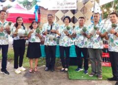 ราชบุรี I อำเภอบ้านคา จัดกิจกรรม “งานวันสับปะรดหวานบ้านคา”