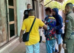 ตราด I สภ.คลองใหญ่ จับผู้ต้องหาตะเวนลักทรัพย์ได้ หลังก่อเหตุมาหลายครั้ง หลังสื่อโซเชี่ยลโพสต์แจ้งเตือน