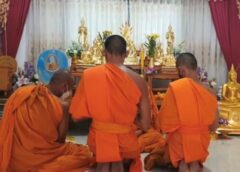 สมุทรปราการ I ตม. จับกุมพระบิณฑบาตหาเงินเสพยาบ้า