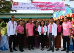 ศรีสะเกษ I ธนาคารออมสินให้ความสำคัญกับการศึกษาจัดสร้างห้องสมุดมอบโรงเรียนคุณภาพของชุมชนท้องที่นิคมสร้างตนเองในอดีต