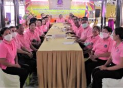นครสวรรค์ I ชมรมคนรักในหลวง ประชุมแสดงความคิดเห็นในการปกป้อง ชาติ ศาสนา พระมหากษัตริย์