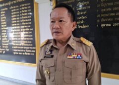 พะเยา I ผู้ว่าฯ แสดงความเสียใจ หลังการเสียชีวิต”ของท่านณรงค์ศักดิ์ โอสถธนากร” หรือ “ผู้ว่าฯหมูป่า”