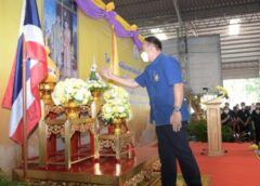 นนทบุรี I จัดโครงการคลินิกเกษตรเคลื่อนที่ในพระราชานุเคราะห์ฯ ครั้งที่ 3