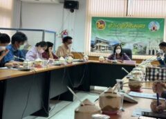 ราชบุรี I ติดตามความก้าวหน้าและสนับสนุนทีมอำเภอ ขับเคลื่อนนโยบายและภารกิจสำคัญของกระทรวงมหาดไทย