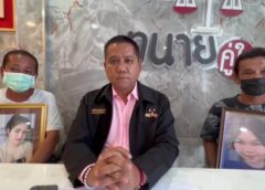 นนทบุรี I สองครอบครัวหลั่งน้ำตา ร้องทนายดัง หนุ่มใหญ่เมาแล้วขับชนนักเรียนตาย 2 ศพ ไม่เยียวยา-ไม่ขอโทษ