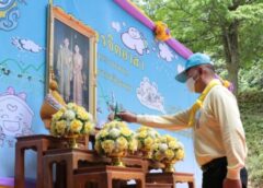 สตูล I จัดกิจกรรมจิตอาสา เนื่องในโอกาสวันเฉลิมพระชนมพรรษา สมเด็จพระนางเจ้าฯ พระบรมราชินี 3 มิถุนายน 2566
