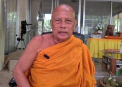 นนทบุรี I พระพยอมเตือน เป็นพระต้องมีกึ๋นอย่าเป็นพระแก่ดื่มน้ำผลาญสติ