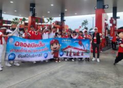 ชลบุรี I ปั๊มแทบแตก! คนแห่เติมน้ำมันแน่นปั๊มคาลเท็กซ์อู่ตะเภา หลังเจ้าของใจปั้ม ลดราคาน้ำมันลิตรละ 1 บาท