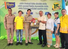 ชลบุรี I นายกเมืองพัทยา ร่วมแสดงความยินดีงานครบรอบ 15 ปี บริษัท ทิพย์มณี เคเบิล ทีวี และวันคล้ายวันเกิด สมสิน ทิพย์มณี