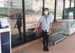 นนทบุรี I คนร้ายยกตู้เติมเงิน “บุญเติม” ทั้งตู้ก่อนจะนำไปร้านใกล้เคียงเพื่องัดนำเงินออก