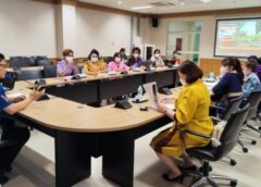 ราชบุรี I พช. จัดประชุมเชิงปฏิบัติการคณะกรรมการพัฒนาสตรีจังหวัดขับเคลื่อนการขจัดความยากจน