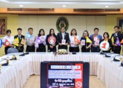 นครสวรรค์ I ม.ราชภัฎ ประกาศเจตนารมณ์มหาวิทยาลัยปลอดบุหรี่ มอบป้ายห้ามสูบบุหรี่ วันงดสูบบุหรี่โลก