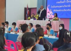 นครสวรรค์ I นายก อบจ. พบปะผู้ปกครอง โรงเรียนสวนกุหลาบวิทยาลัย (จิรประวัติ) งานประชุมผู้ปกครอง