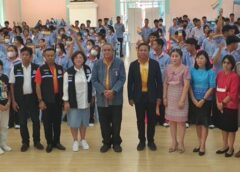 นครสวรรค์ I สาธารณสุข อบจ. เชิญ “สมาคมฟ้าสีรุ้ง” จัดกิจกรรมเะื่อน้อง บรรยายให้ความรู้การป้องกันเชื้อ HIV ให้กับนักเรียน 