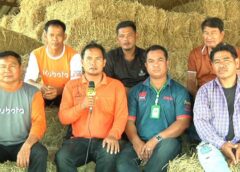 สุพรรณบุรี I เกษตรนาแปลงใหญ่สุพรรณรวมตัวตั้งธนาคารฟางข้าวลดการเผาเพิ่มรายได้
