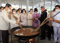 ลพบุรี I สืบสานประเพณีโบราณ กวนข้าวทิพย์ (มธุปายาส) ถวายเป็นพุทธบูชา เนื่องในเทศกาลวันวิสาชบูชา ประจำปี 2566
