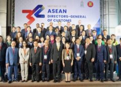 ชลบุรี I ประชุมอธิบดีศุลกากรอาเซียน ครั้งที่ 32 แลกเปลี่ยนแนวปฏิบัติและประสบการณ์