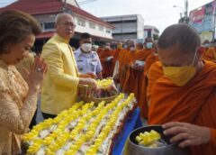 ชลบุรี I ชาวบางละมุง ร่วมถวายพระกุศลและถวายพระพร สมเด็จพระสังฆราชฯ พระชนมายุ 8 รอบ 96 พรรษา