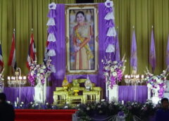 พิษณุโลก I จัดพิธีเจริญพระพุทธมนต์ และ ทำบุญตักบาตรแด่พระสงฆ์ 46 รูป ใน วันเฉลิมพระชนมพรรษา