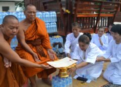 ชัยภูมิ I คุณแม่วัย 66 ปีน้ำใจงาม รวมพลังสมาชิกกลุ่ม วิสาหกิจชุมชน ผลิตข้าวกล้องตรา “นาคแดง” ทั่วประเทศ