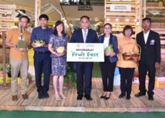 นนทบุรี I จัดงาน “Nonthaburi Fruit Fest” ยกขบวนผลไม้เมืองนนท์นานาชนิดส่งตรงจากเกษตรกร