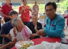 มุกดาหาร I คุณยายทวด 5 แผ่นดิน วัย 99 ปี 1 วัน เผยเคล็ดลับอารมณ์ดีและชอบทำบุญ