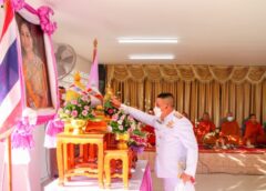 อุบลราชธานี I ทหารพิธีทำบุญตักบาตรเฉลิมพระเกียรติพระราชินี ถวายชัยมงคล