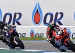 ลุ้นแย่งแชมป์!! OR BRIC Superbike ควอลิฟายสุดเดือด!! นักแข่งไทย-เทศ บิดระห่ำสนามช้างฯ