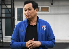 ห้ามประมาท