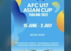 เปิดจำหน่ายแล้ว!บัตรเข้าชม AFC U17 Asian Cup Thailand 2023 รอบสุดท้าย