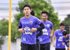 ทีมชาติไทย ซ้อมเข้ม “สารัช อยู่เย็น” ตั้งเป้าเก็บชัยเกมอุ่นเครื่อง ต่อยอดเอเชียน คัพ