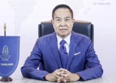 ยังไม่ตัดสินใจ