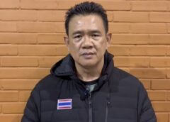 โค้ชด่วน” เน้นรับเสิรฟ์ เตรียมเจอเยอรมนี