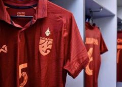 ทีมชาติไทย U17” สวมชุดแดง ประเดิมชน สปป.ลาว