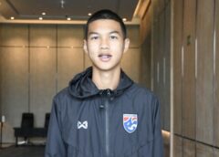 ทีมชาติไทย U17 เรียก “ธนดล เหมบุพการี” แทนที่ ต้นตะวันที่มีอาการบาดเจ็บ