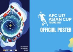 โปสเตอร์ โปรโมต บอลชิงแชมป์เอเชีย ยู17