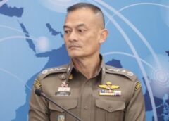 ผลงาน ตม 5 ตามนโยบายสำนักงานตำรวจแห่งชาติ