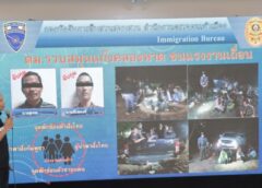 บก.สส.สตม.รวบสมุนแก๊งคลองหาด ลักลอบขนแรงงานเถื่อนเข้าไทย
