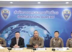 บก.ตม 5 จับกุม หนุ่มจีน หลอกคนไทย ลงทุนไฮบริดสแกม เสียหาย 140 ล้าน